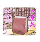 歳時記（個別スタンプ：13）