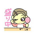 つけまつけたよ！つけまちゃん（個別スタンプ：18）