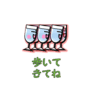 合コンが大好きなステム君とその仲間たち（個別スタンプ：6）