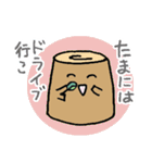 ひこばえ鬼嫁（個別スタンプ：13）