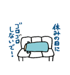 ひこばえ鬼嫁（個別スタンプ：19）