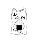 メッセージはTシャツで☆（個別スタンプ：18）