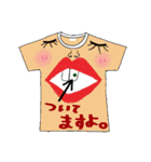 メッセージはTシャツで☆（個別スタンプ：19）