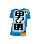 メッセージはTシャツで☆（個別スタンプ：22）