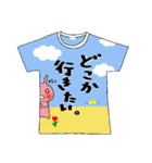 メッセージはTシャツで☆（個別スタンプ：38）