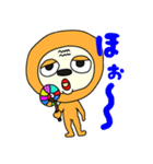 なまけもののなまげちゃん（個別スタンプ：34）