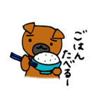はなぐろ犬とお友だち（個別スタンプ：15）