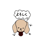 はなぐろ犬とお友だち（個別スタンプ：26）
