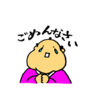 ふとっちょ侍（個別スタンプ：2）
