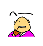 ふとっちょ侍（個別スタンプ：3）