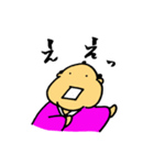 ふとっちょ侍（個別スタンプ：5）
