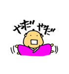 ふとっちょ侍（個別スタンプ：13）