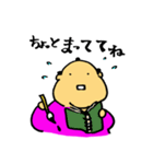 ふとっちょ侍（個別スタンプ：18）