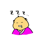 ふとっちょ侍（個別スタンプ：19）