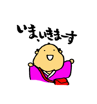 ふとっちょ侍（個別スタンプ：22）