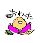 ふとっちょ侍（個別スタンプ：25）