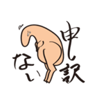 まるどりくん（個別スタンプ：9）