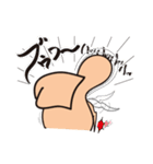 まるどりくん（個別スタンプ：14）