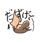 まるどりくん（個別スタンプ：23）