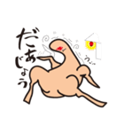 まるどりくん（個別スタンプ：26）