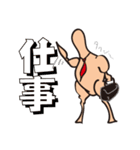 まるどりくん（個別スタンプ：32）