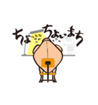 まるどりくん（個別スタンプ：38）