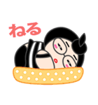 Moonoi and Momo (Japanese)（個別スタンプ：5）