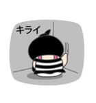 Moonoi and Momo (Japanese)（個別スタンプ：15）