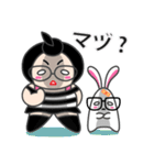 Moonoi and Momo (Japanese)（個別スタンプ：28）