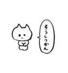 なまけものの女子たちへ（個別スタンプ：17）