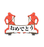 全タイマン(日本語)（個別スタンプ：24）