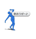 全タイマン(日本語)（個別スタンプ：28）