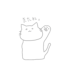 うすねこ。（個別スタンプ：16）
