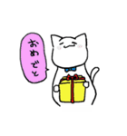 とりあえず、ねこ（個別スタンプ：23）