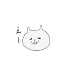 ヲタ猫のヲタ活（個別スタンプ：2）