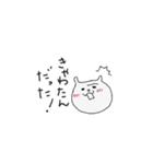 ヲタ猫のヲタ活（個別スタンプ：3）