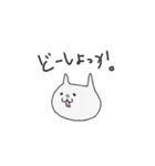 ヲタ猫のヲタ活（個別スタンプ：4）