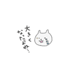 ヲタ猫のヲタ活（個別スタンプ：16）