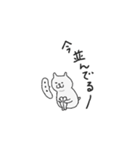 ヲタ猫のヲタ活（個別スタンプ：21）