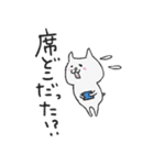 ヲタ猫のヲタ活（個別スタンプ：22）