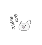 ヲタ猫のヲタ活（個別スタンプ：24）