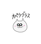 ヲタ猫のヲタ活（個別スタンプ：25）