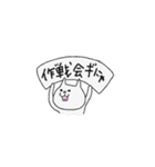ヲタ猫のヲタ活（個別スタンプ：31）