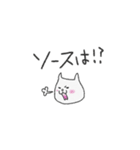 ヲタ猫のヲタ活（個別スタンプ：33）
