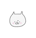 ヲタ猫のヲタ活（個別スタンプ：35）