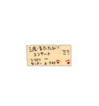 ヲタ猫のヲタ活（個別スタンプ：40）