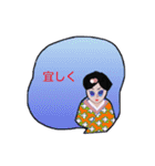 可愛いお姫様（個別スタンプ：10）