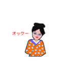 可愛いお姫様（個別スタンプ：14）