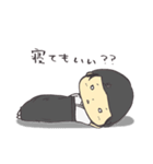 弓道人スタンプ（二立目）（個別スタンプ：21）