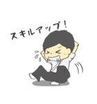 弓道人スタンプ（二立目）（個別スタンプ：37）